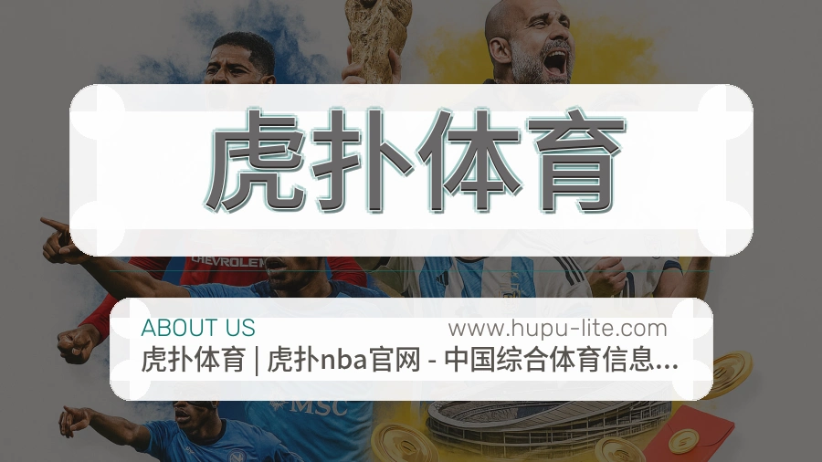 管理理念