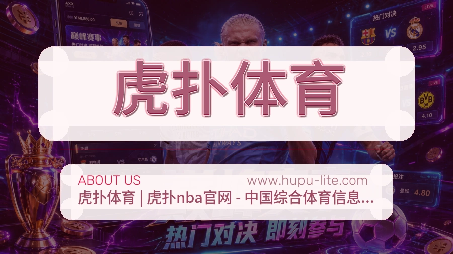 管理目标