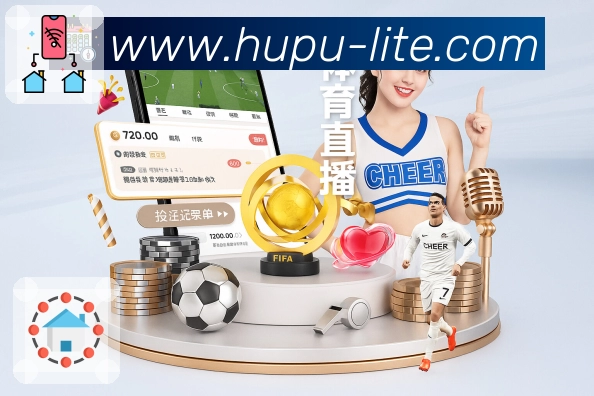 体育平台欢迎图